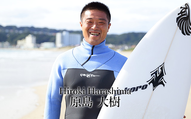 Hiroki Harashima 原島 大樹